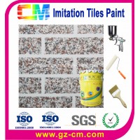 Waterproof Imitation Brick Texture Interior & Exterior Wall Paint